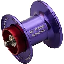 Amazon | HEIGHTEN リール スプール 遠投/重ルアー用 MZ 2段階可動